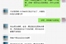 货款要不回，讨债公司能有效解决问题